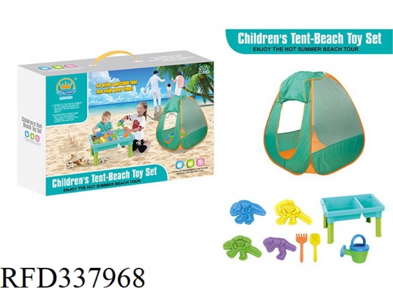 BEACH TABLE TENT SERIES