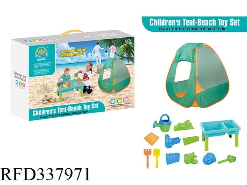 BEACH TABLE TENT SERIES