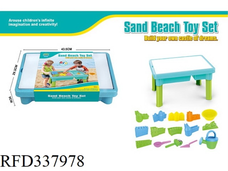 BEACH TABLE SERIES