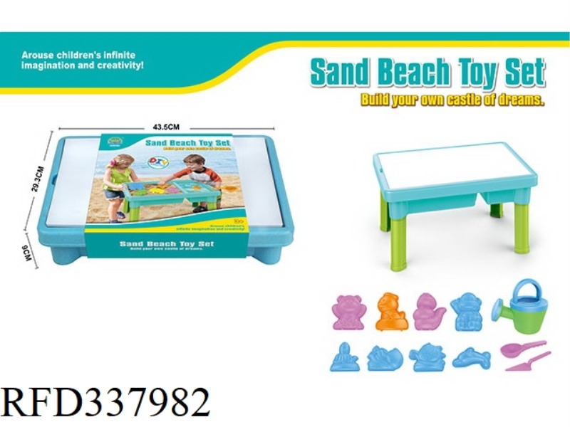 BEACH TABLE SERIES