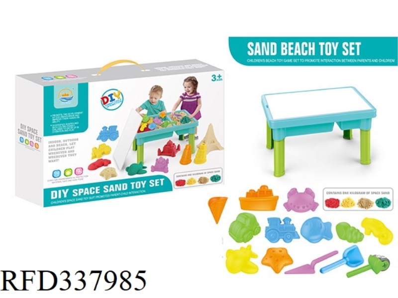 SPACE SAND BEACH TABLE-19PCS (2 KG)