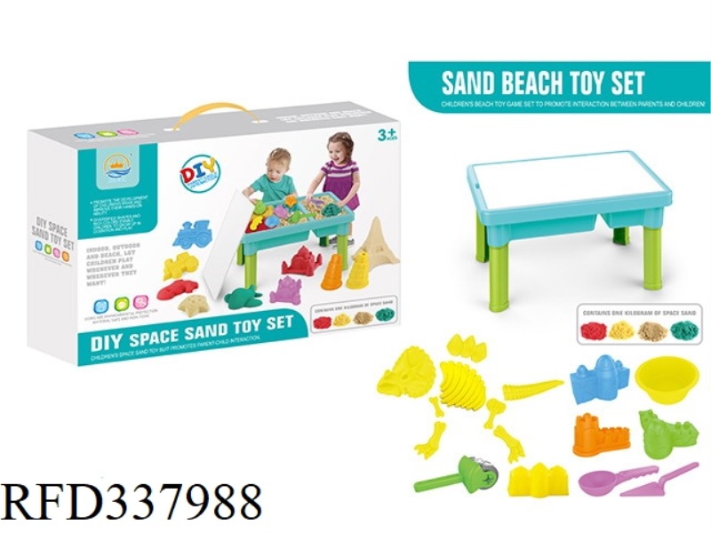 SPACE SAND BEACH TABLE-11PCS (2 KG)