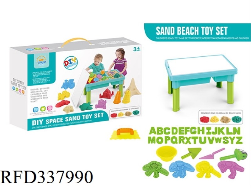 SPACE SAND BEACH TABLE-11PCS (2 KG)