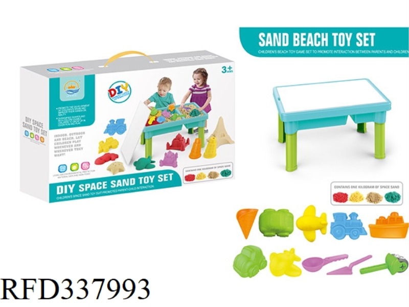 SPACE SAND BEACH TABLE-11PCS (2 KG)