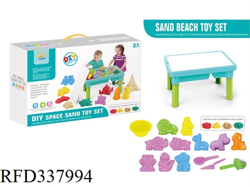 SPACE SAND BEACH TABLE-11PCS (2 KG)