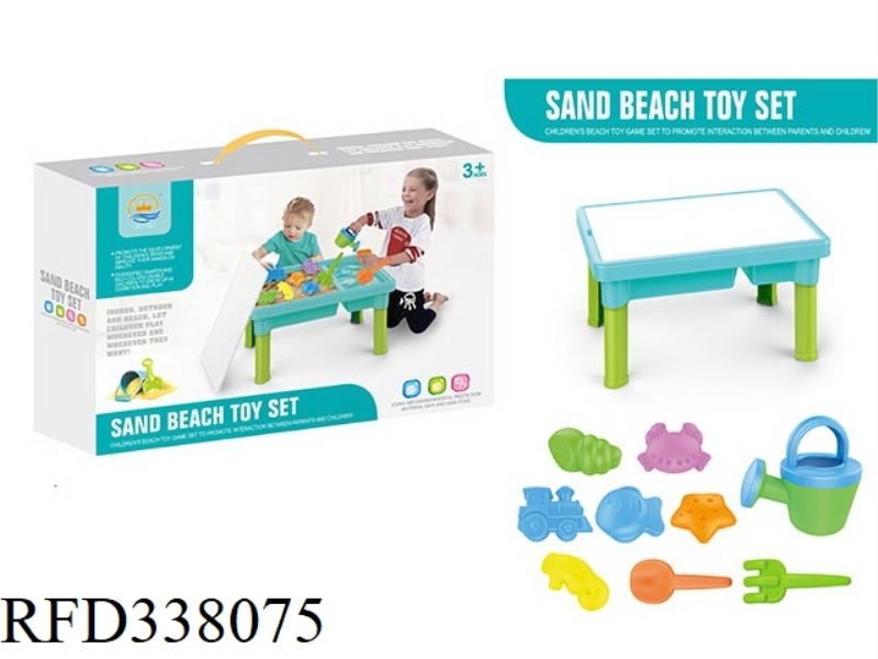 BEACH TABLE-15PCS