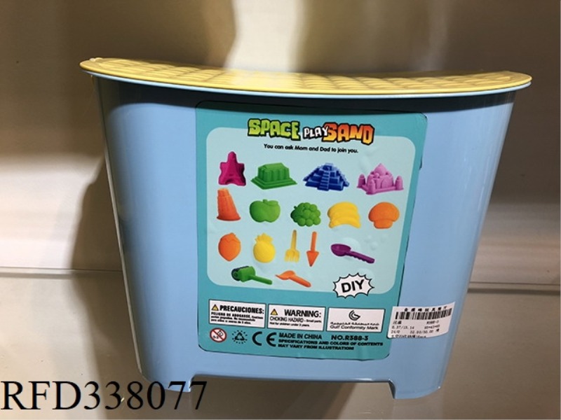 BEACH STORAGE BUCKET-16PCS
