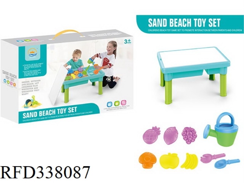 BEACH TABLE-15PCS