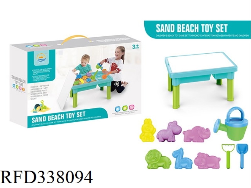 BEACH TABLE-15PCS