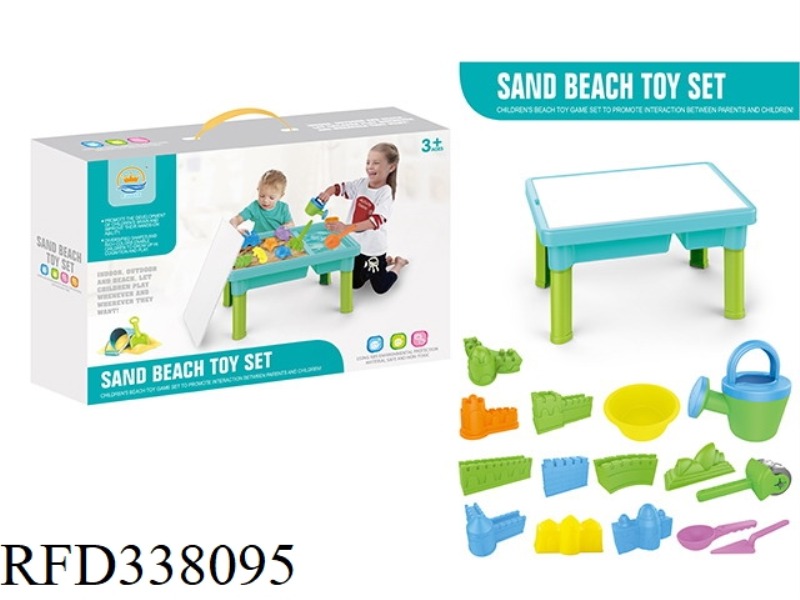 BEACH TABLE-21PCS