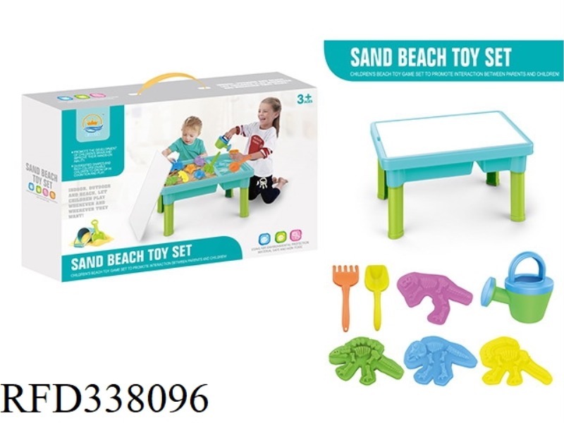 BEACH TABLE-13PCS