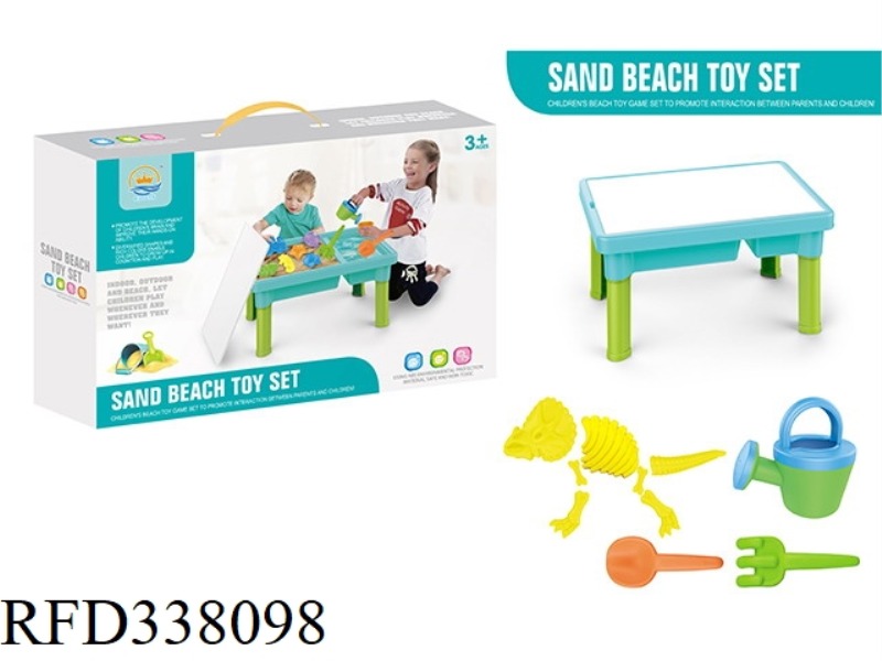 BEACH TABLE-16PCS