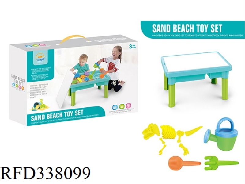 BEACH TABLE-17PCS