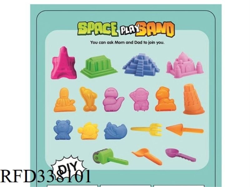 BEACH STORAGE BUCKET-18PCS