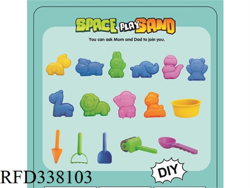 BEACH STORAGE BUCKET-21PCS