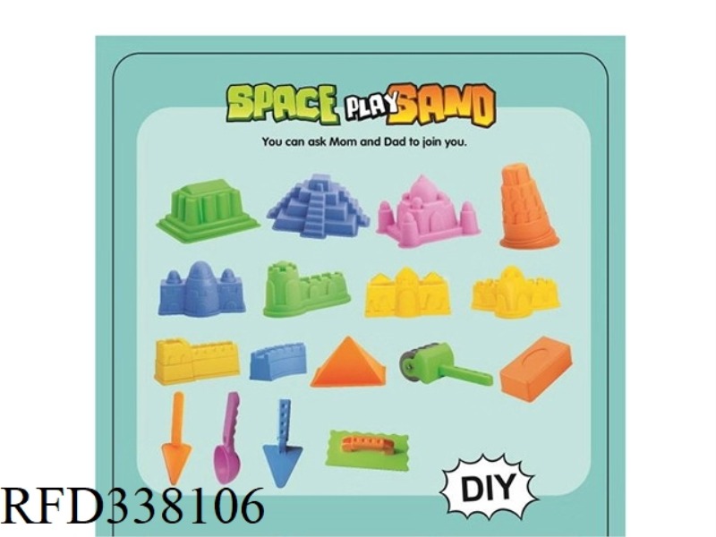 BEACH STORAGE BUCKET-17PCS