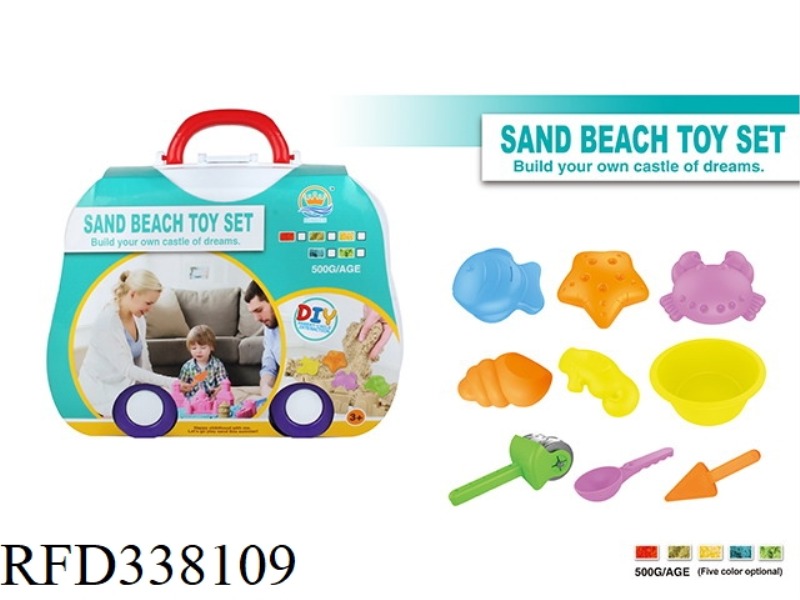 PORTABLE CAR BOX SPACE SAND SERIES