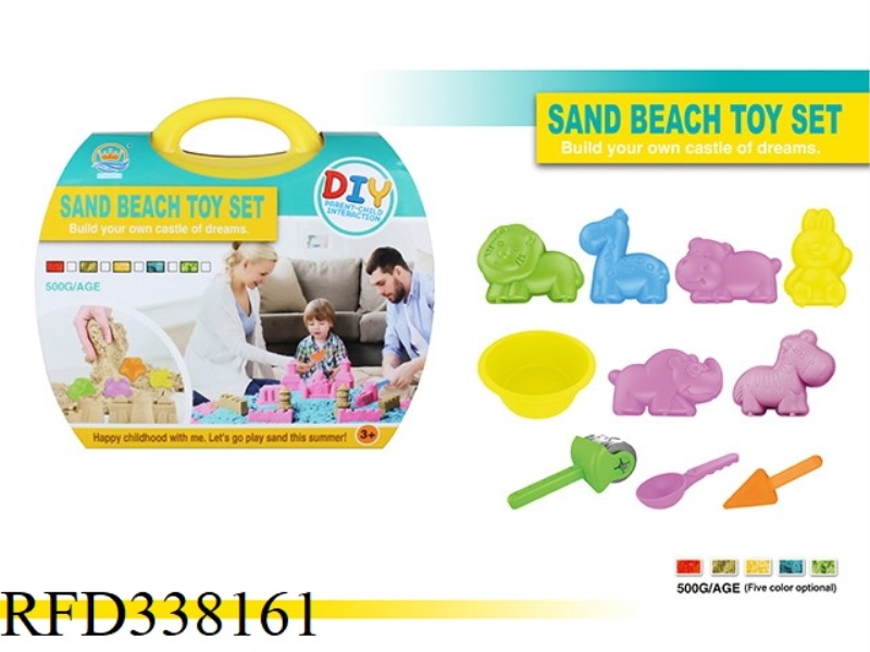 SUITCASE 1 KG OF SPACE SAND