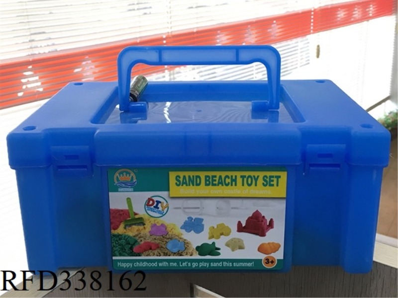 PORTABLE STORAGE BOX SPACE SAND