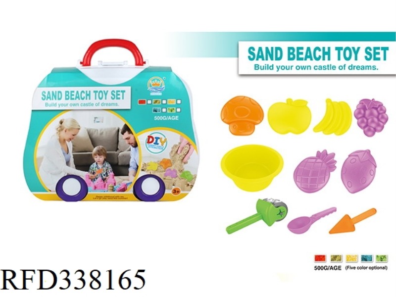 PORTABLE CAR BOX SPACE SAND SERIES