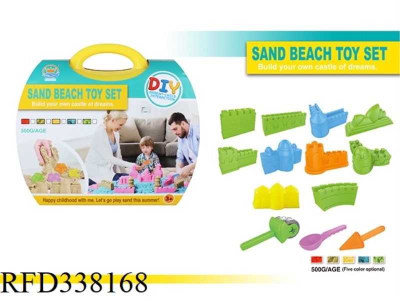 SPACE SAND SAND MOLD SERIES 1 KG