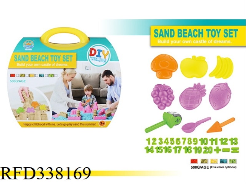SPACE SAND SAND MOLD SERIES 1 KG