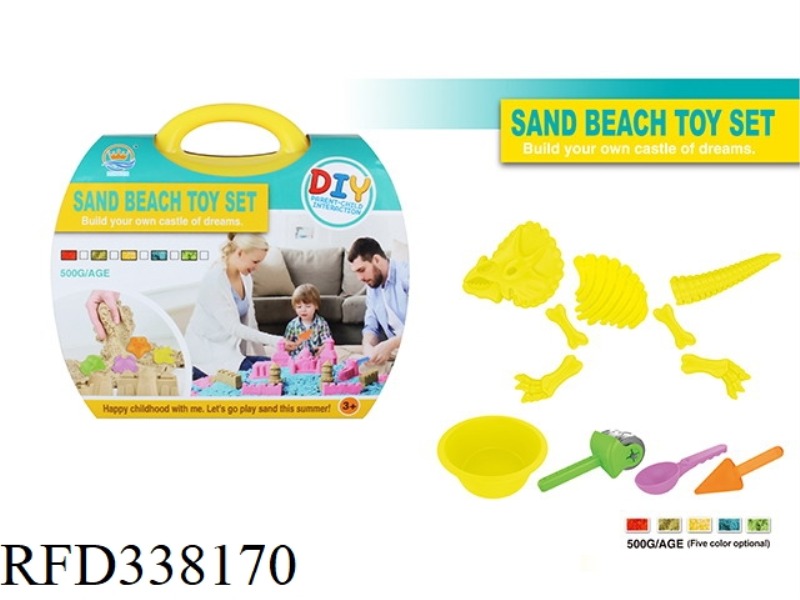 SPACE SAND SAND MOLD SERIES 1 KG