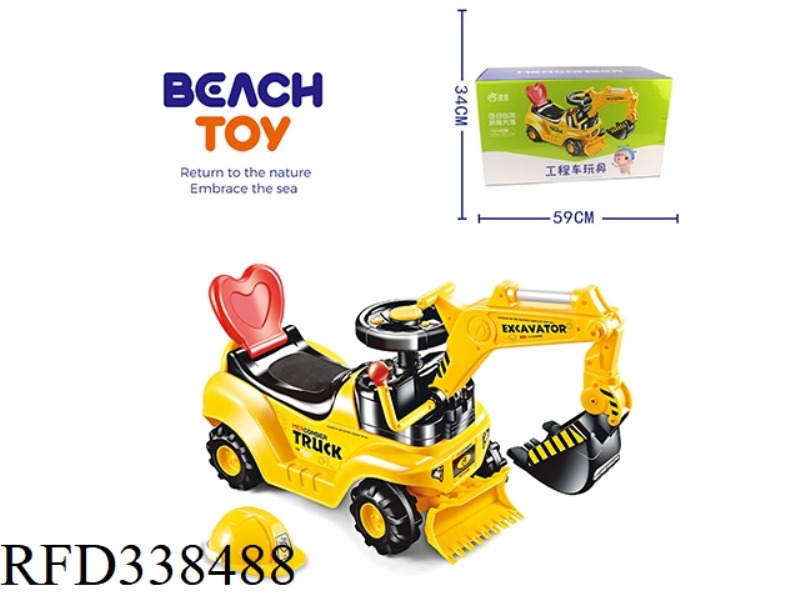 SCOOTER TRUCK