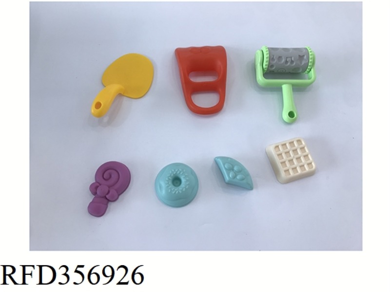 7-PIECE BEACH SET
