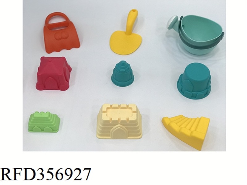 9-PIECE BEACH SET