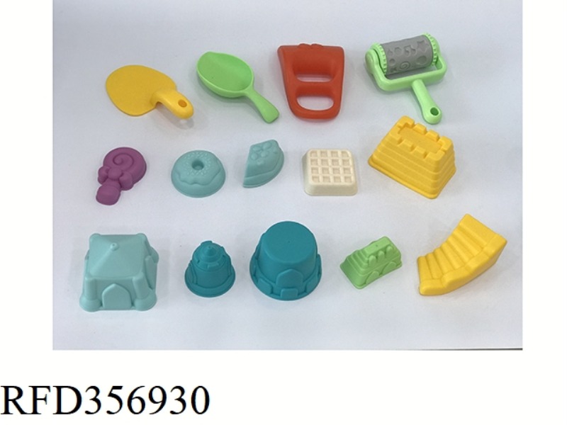BEACH 14-PIECE SET