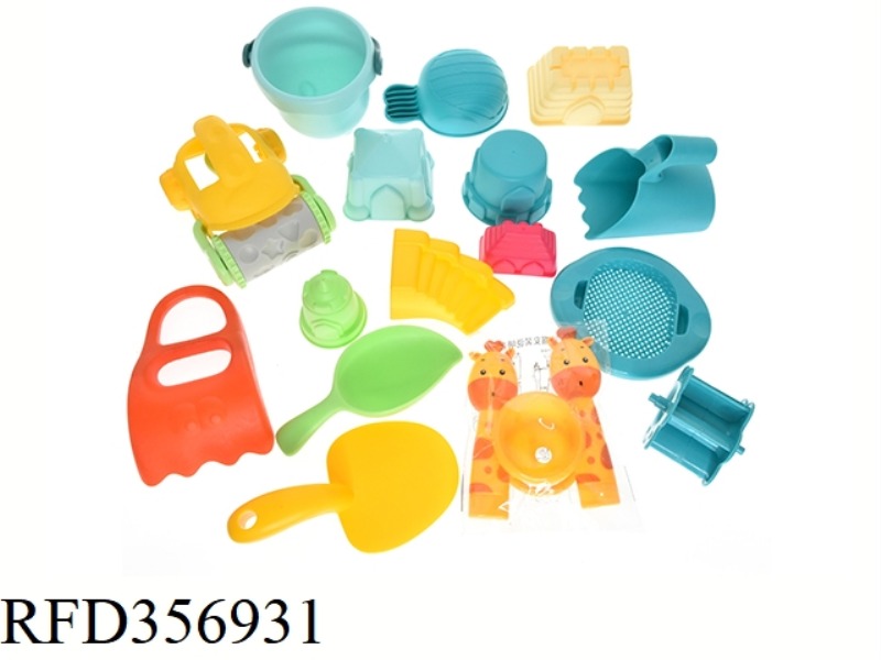 BEACH 14-PIECE SET