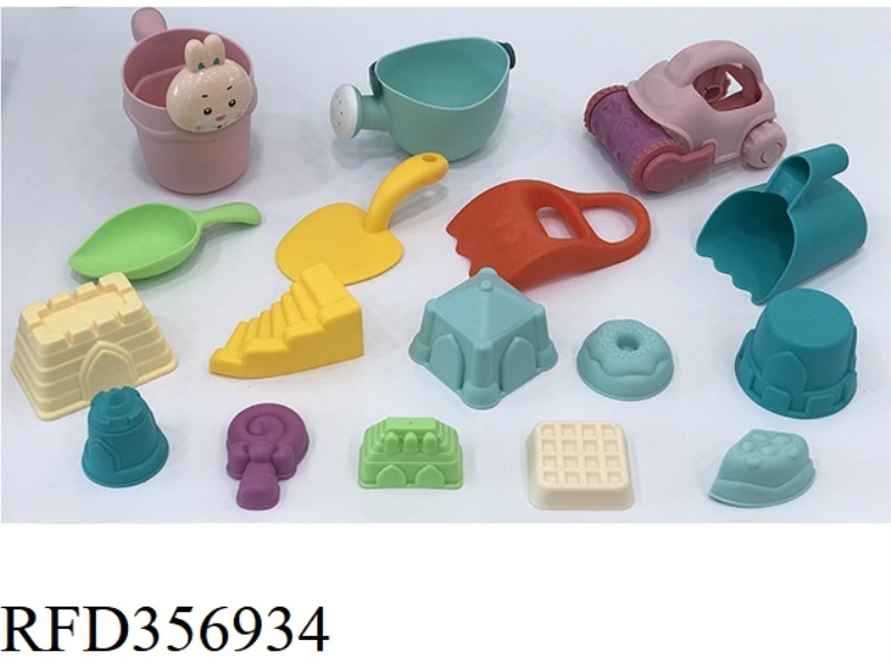 17-PIECE BEACH SET