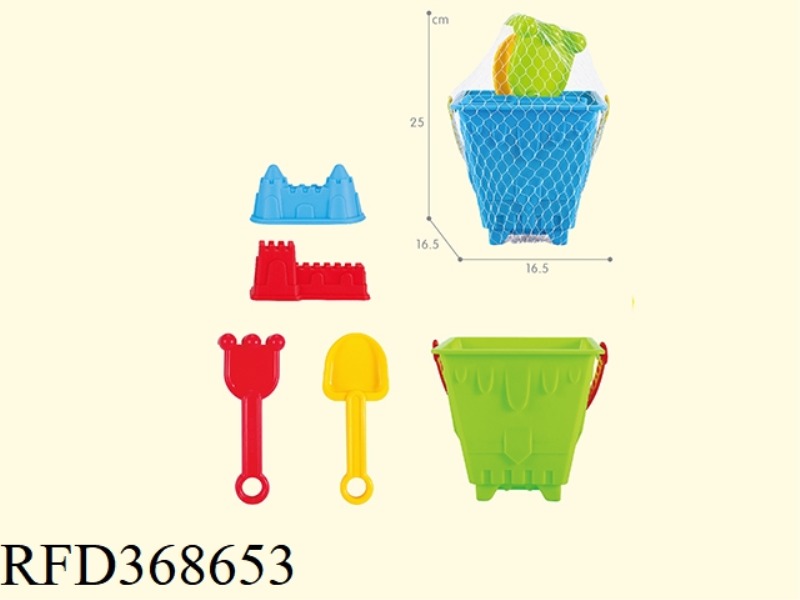 BEACH BUCKET 5PCS