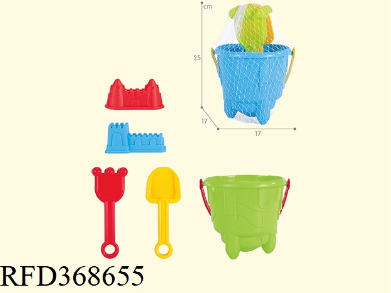 BEACH BUCKET 5PCS