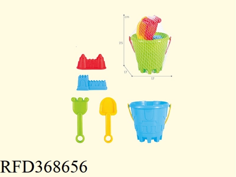 BEACH BUCKET 5PCS