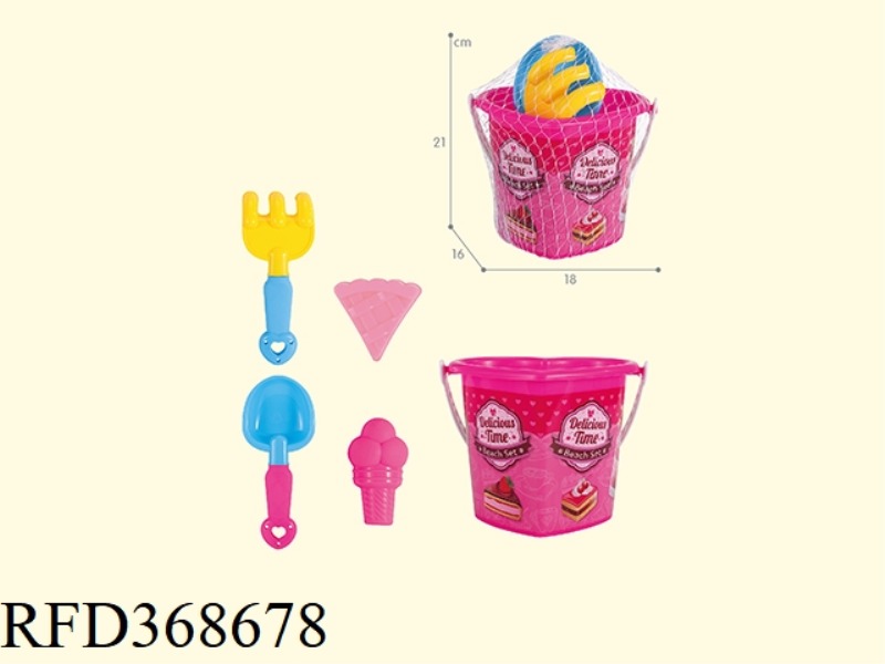 BEACH BUCKET 5PCS