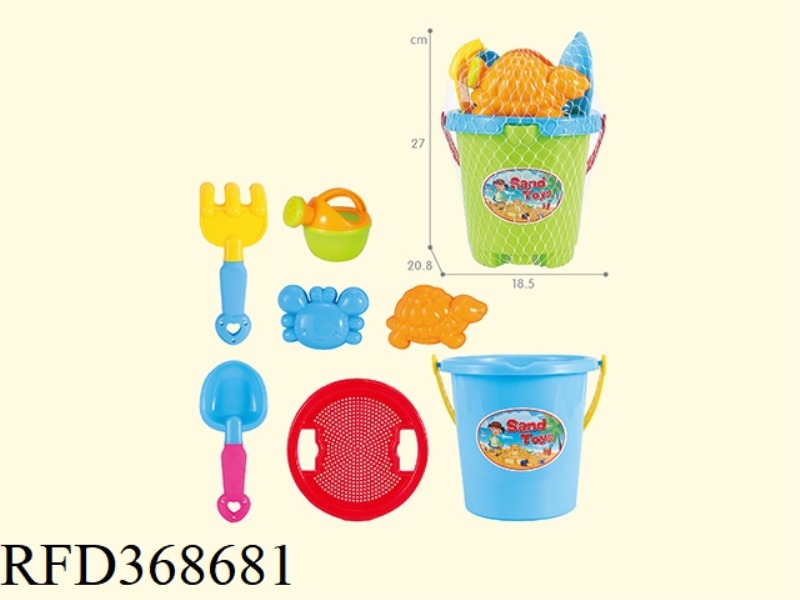 BEACH BUCKET 7PCS