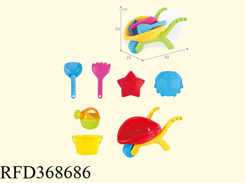 BEACH TROLLEY 7PCS