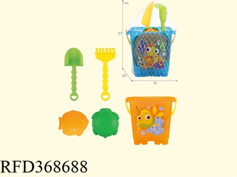 BEACH BUCKET 5PCS