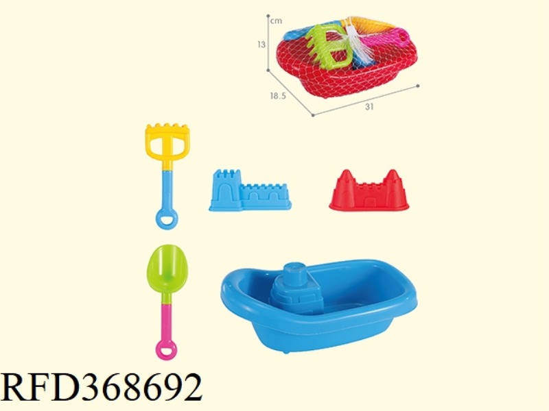 BEACH BOAT 5PCS