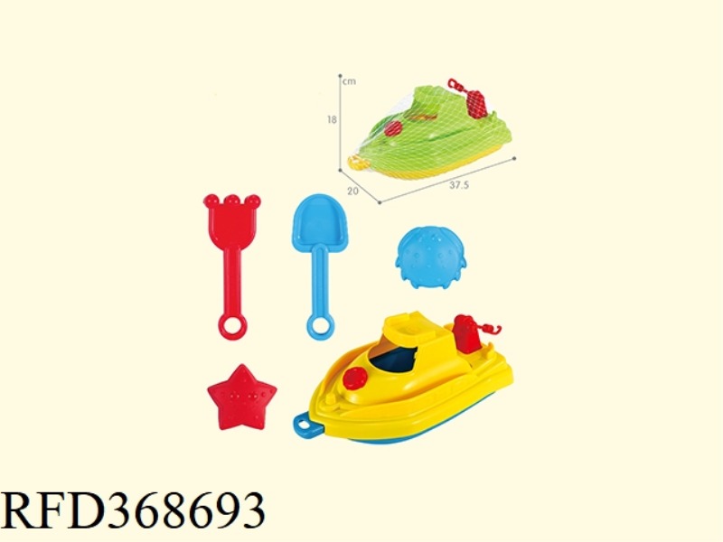 BEACH BOAT 5PCS