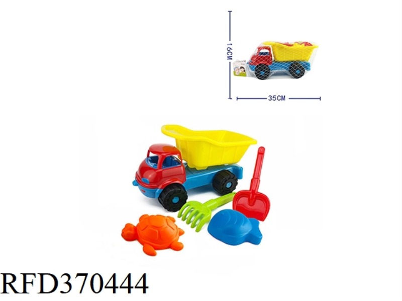 5  PCS  BEACH CAR