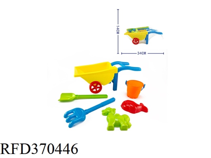 6  PCS  SMALL TROLLEY SET