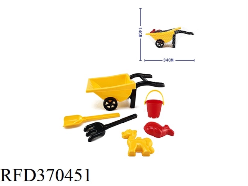 6  PCS  SMALL TROLLEY SET
