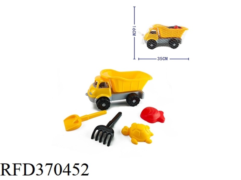 5  PCS  BEACH CAR
