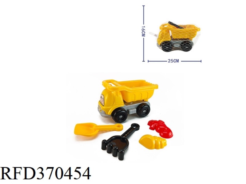 5  PCS  BEACH CAR
