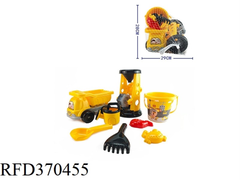 8  PCS  BEACH CAR