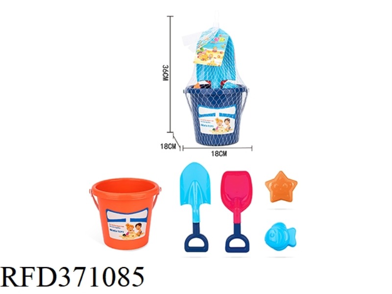 BEACH BUCKET 5PCS