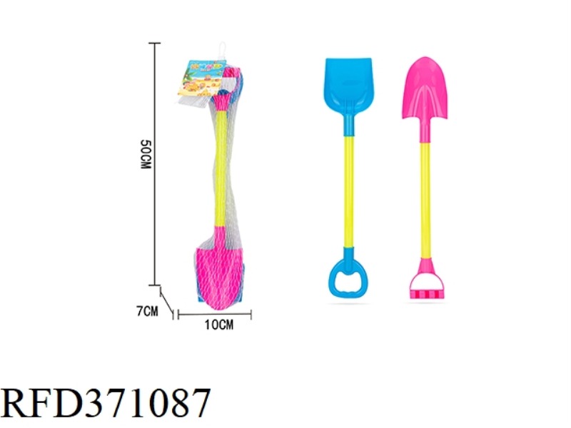 SAND SHOVEL 2PCS